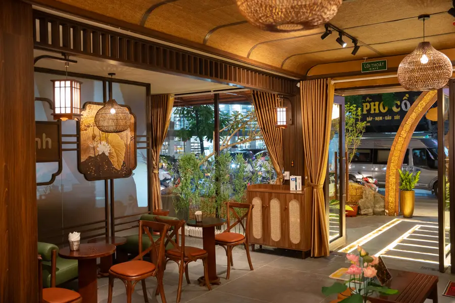 Sen An Bình の空間 43