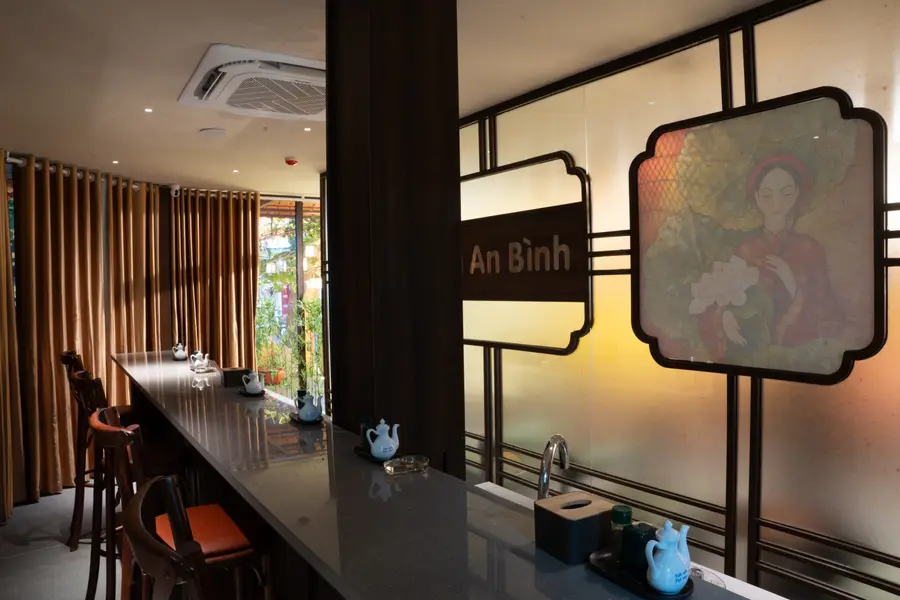 Sen An Bình の空間 47