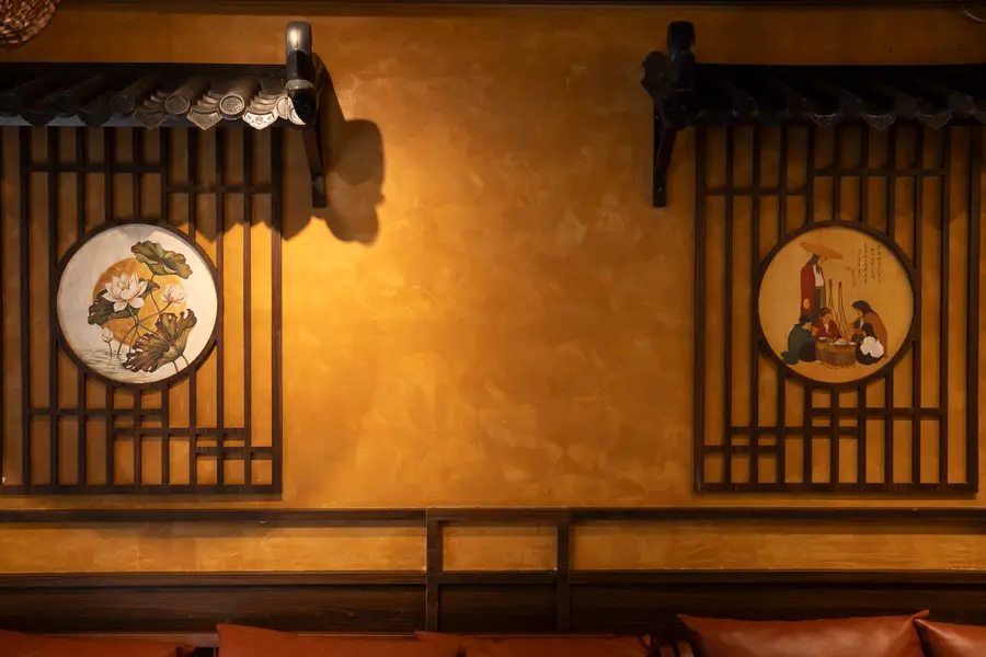 Sen An Bình の空間 21