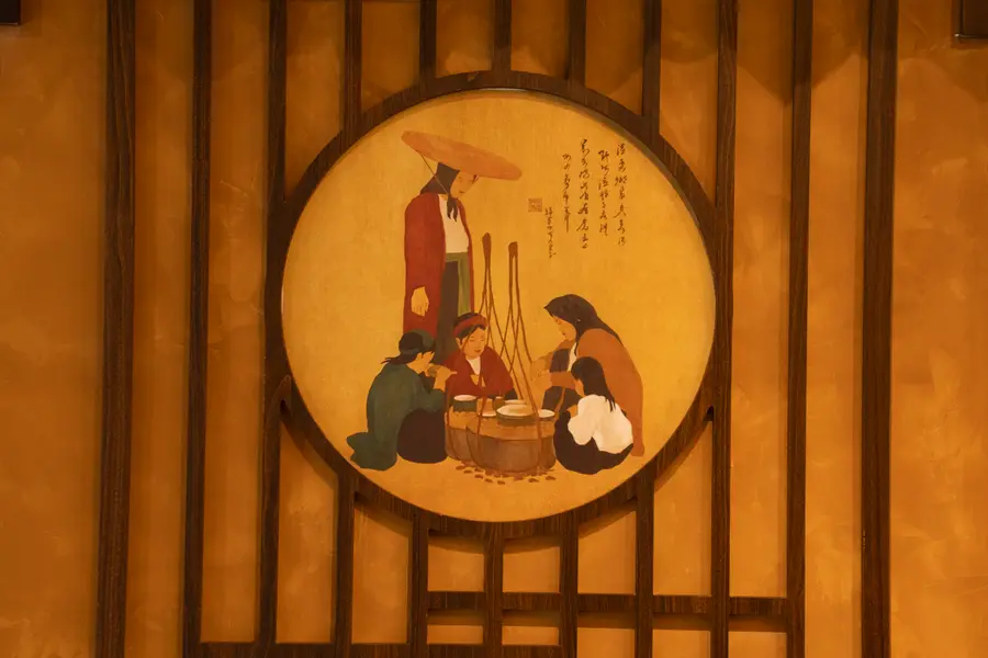 Sen An Bình の空間 32